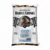 Essencia Whisky Sherry Barrel Chunks - 500g Limited Edition Essencia Whisky Sherry Barrel Chunks 500g Limited Edition